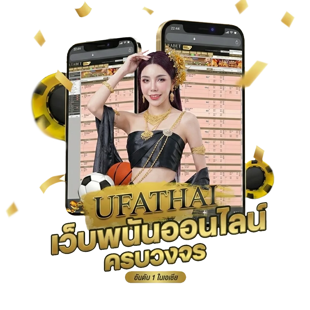 venom1 โปรโมชั่น — สมาชิกใหม่