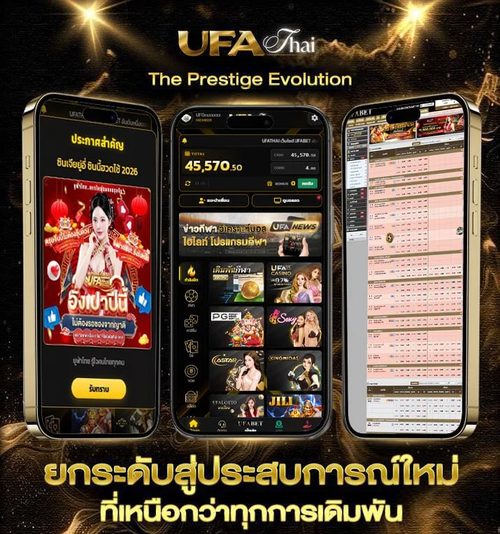 venom1  เว็บตรง UFABET